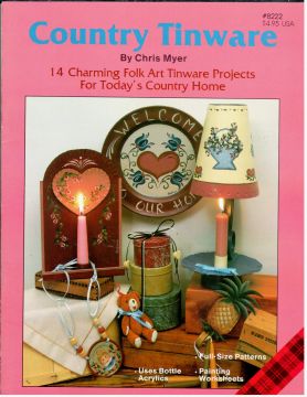 Country Tinware - Chris Myer - OOP
